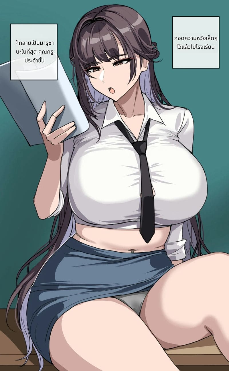 สาวนิคเกะโดนเย็ดปากจนน้ำแตก